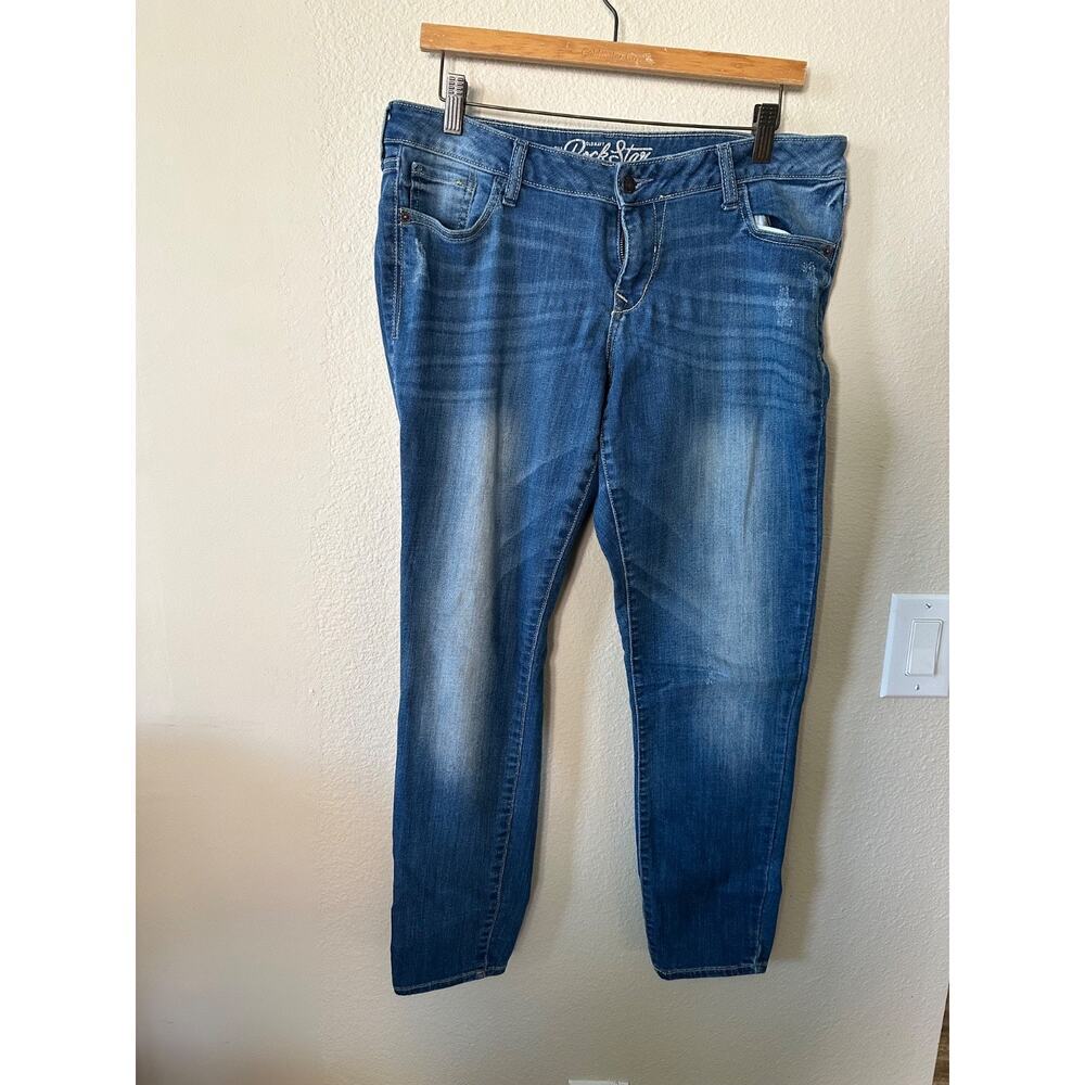 Old Navy Blue Jeans size 14/ NWOT 1090
